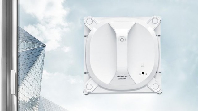 擺脫線纜束縛 Winbot X擦窗星空機(jī)器人亮相 
