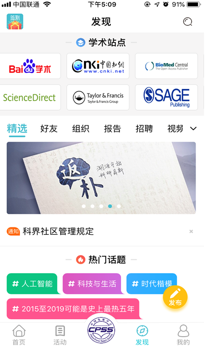1567070581166412.png image.png