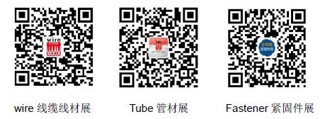 1583819948670000.jpg wt wechat code.jpg