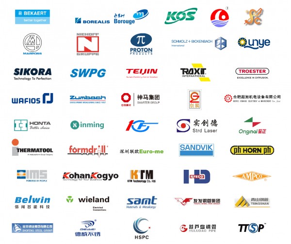 1583819833497792.jpg 展商logo.jpg