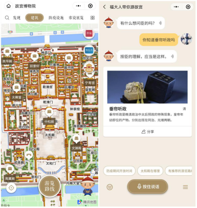 1608625667843896.png image.png
