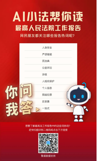 1615970972546976.png image.png