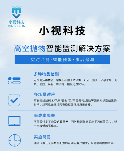 1616551731762821.png image.png