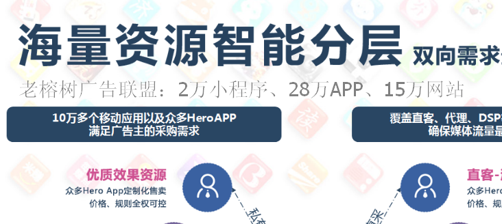 1634526269561650.png 老榕樹網盟18.5.png