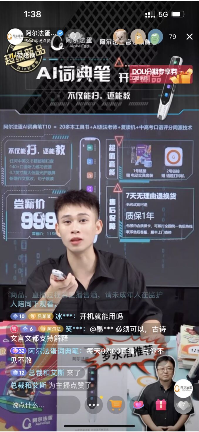 888.jpg