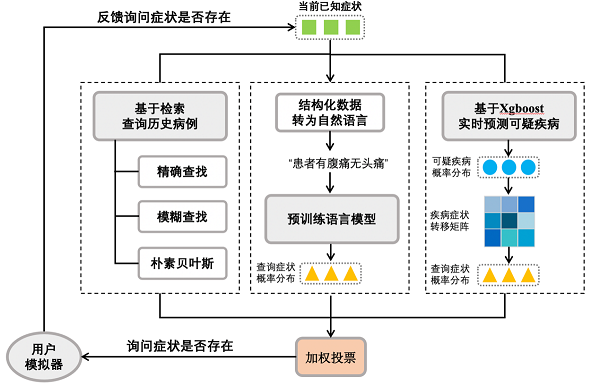 圖片2.png