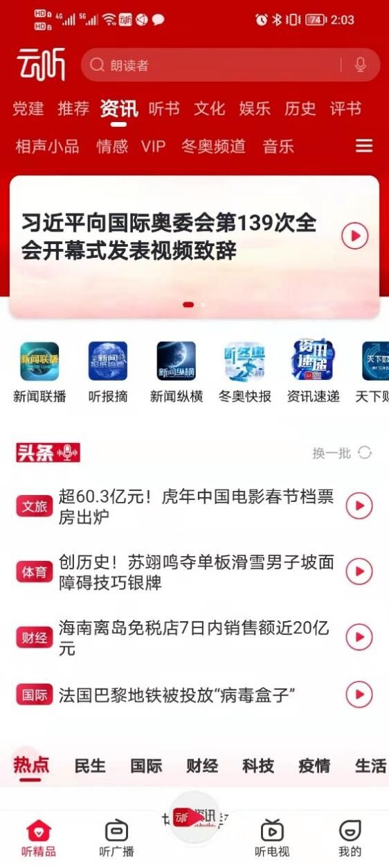 888(1)_看圖王.jpg