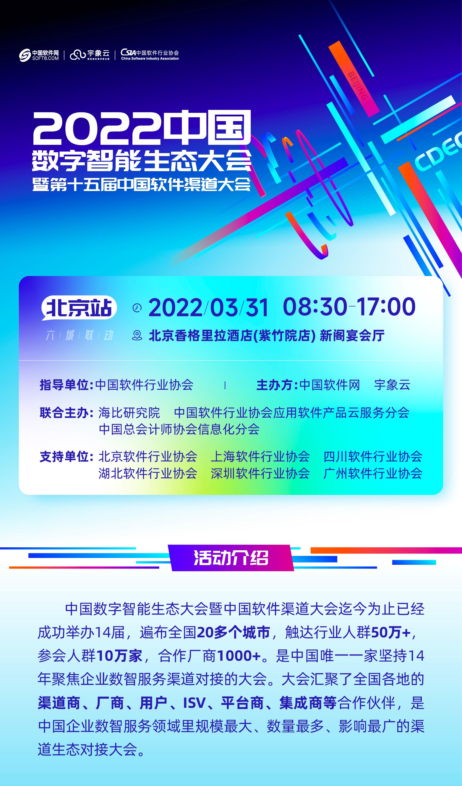 888(1)_看圖王.jpg