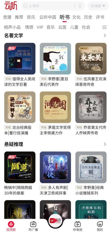 888(1)_看圖王.jpg