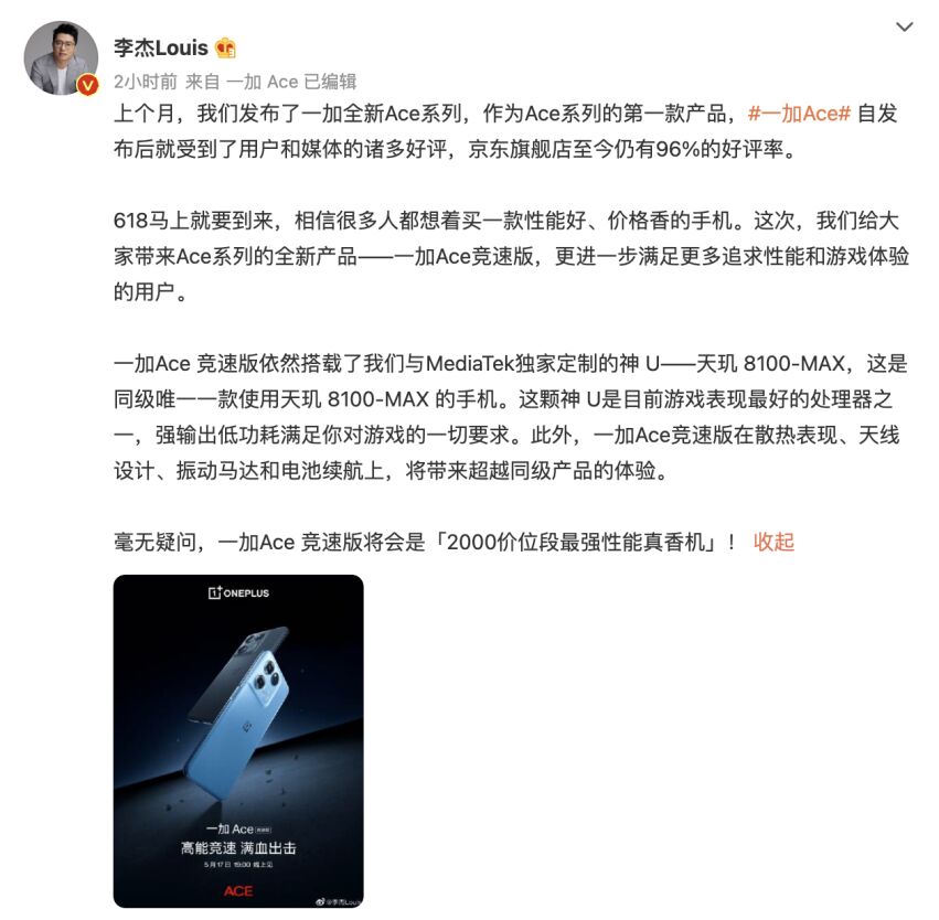 888(1)_看圖王.jpg