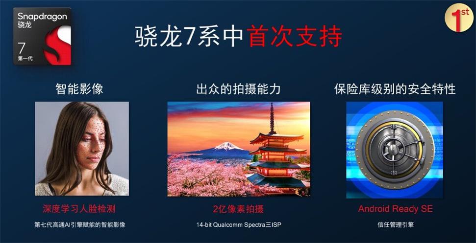 888(1)_看圖王.jpg