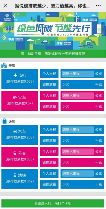 http://img.toumeiw.cn/upload/ajax/20220613/eb80e9cd3d220a6c700c4b59f282b216.png