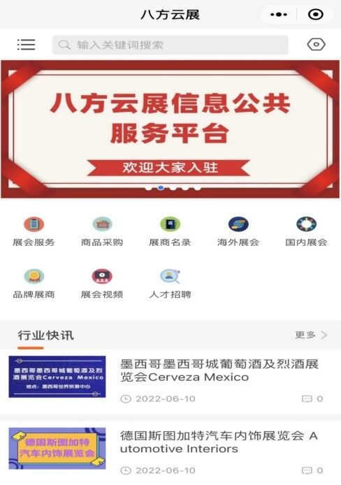 888(1)_看圖王.jpg