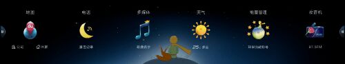 888(1)_看圖王.jpg