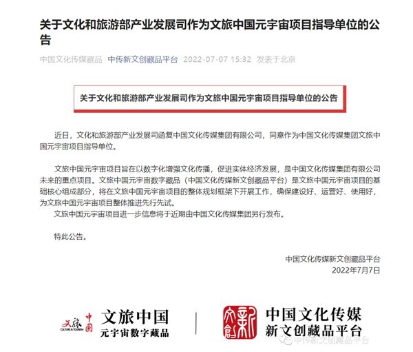 888(1)_看圖王.jpg