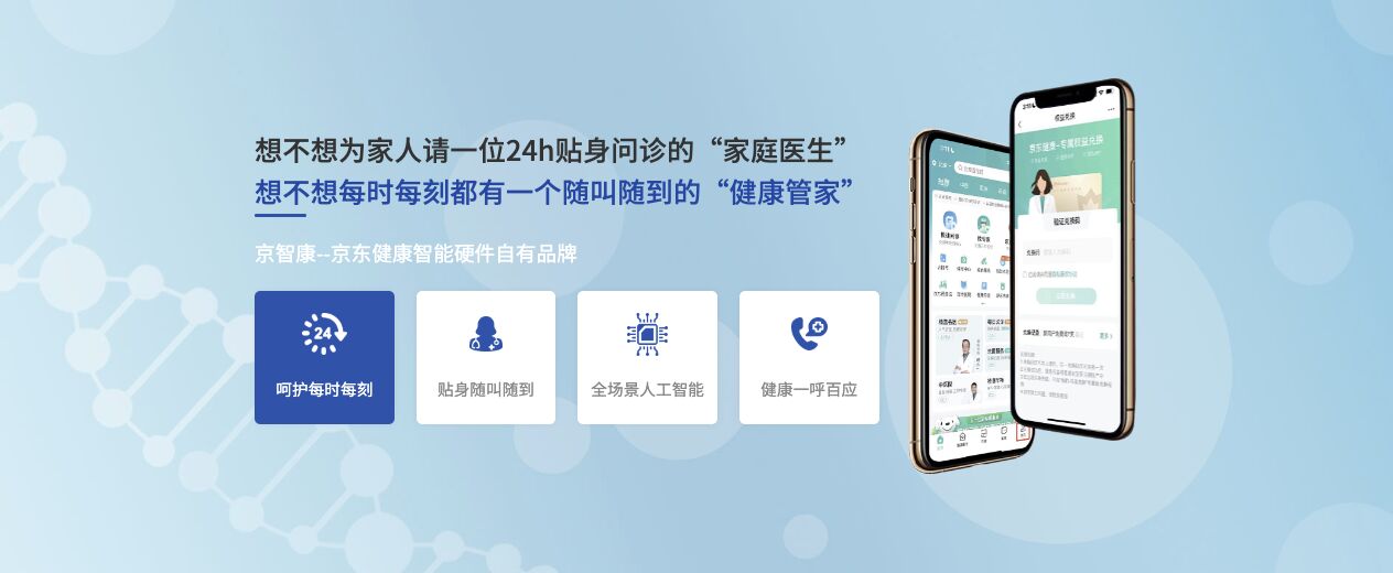 888(1)_看圖王.jpg