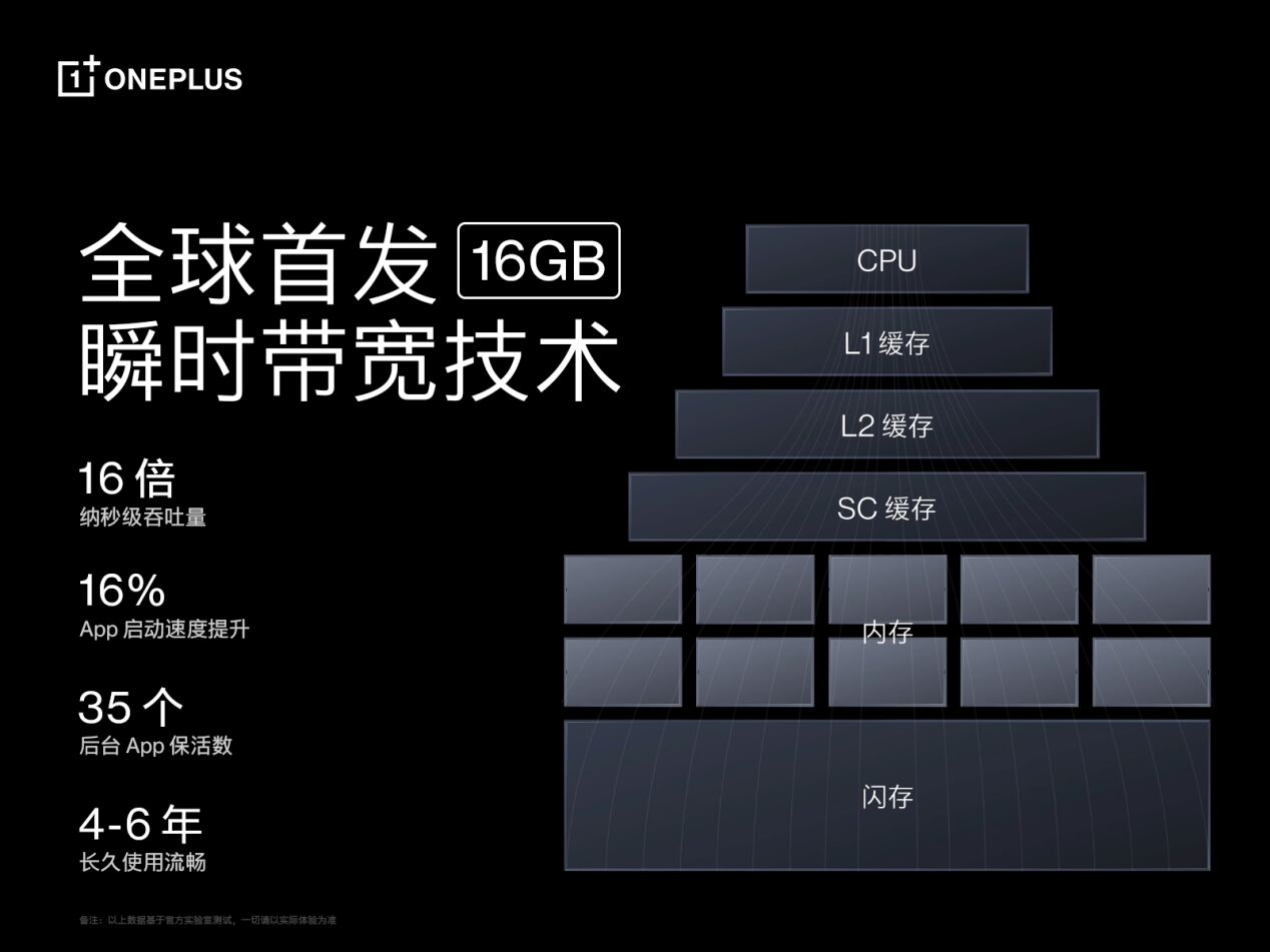 888(1)_看圖王.jpg