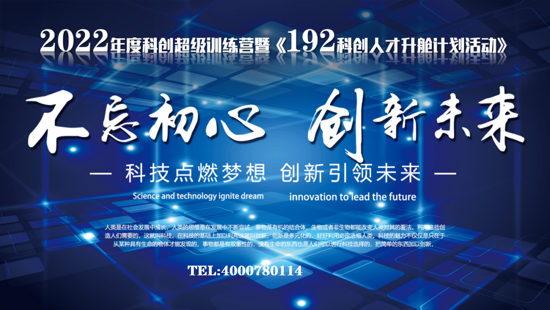 http://img.danews.cc/upload/images/20220730/0a2a037e79e9417afd8f63191fe2691e.png