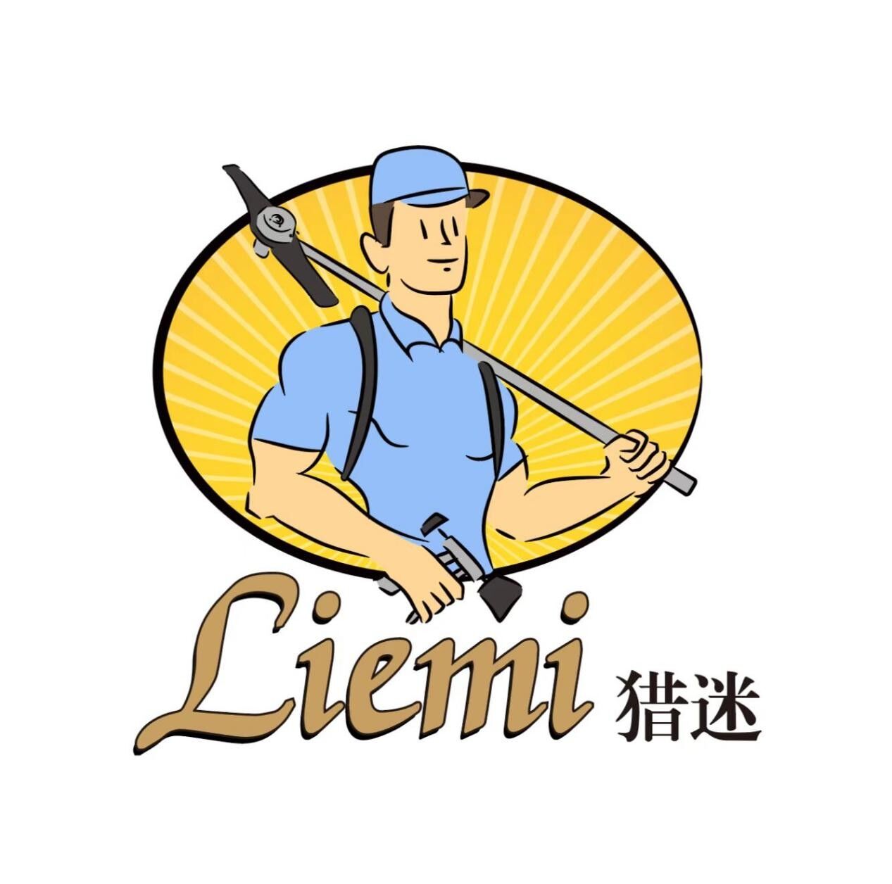 555_看圖王.jpg