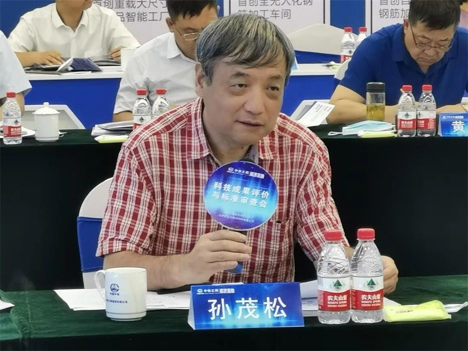 888(1)_看圖王(1).jpg