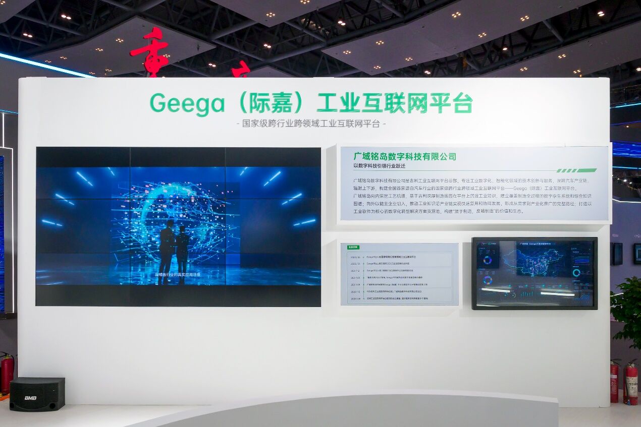 888(1)_看圖王.jpg