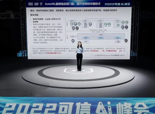 888(1)_看圖王.jpg
