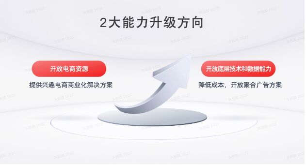 888(1)_看圖王.jpg