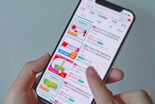 888(1)_看圖王.jpg