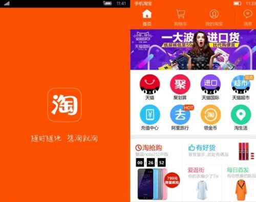 888(1)_看圖王.jpg