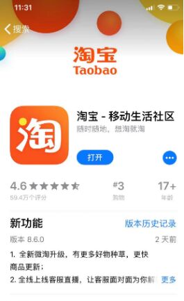 888(1)_看圖王.jpg