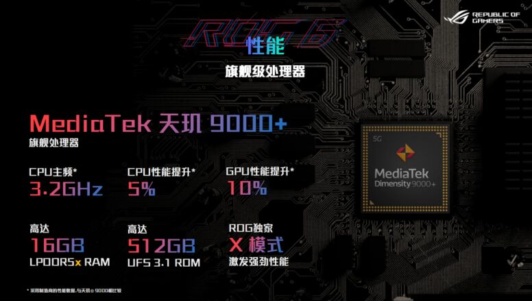 888(1)_看圖王.jpg