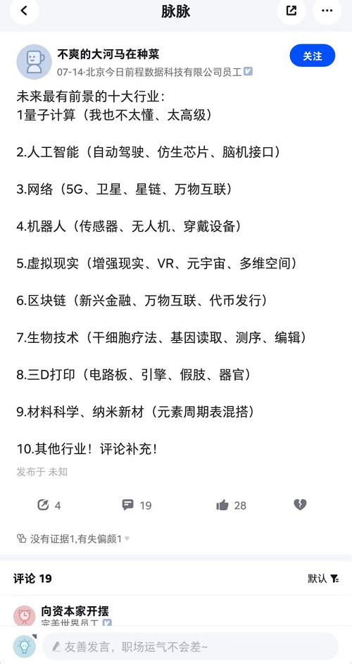 圖片5.png