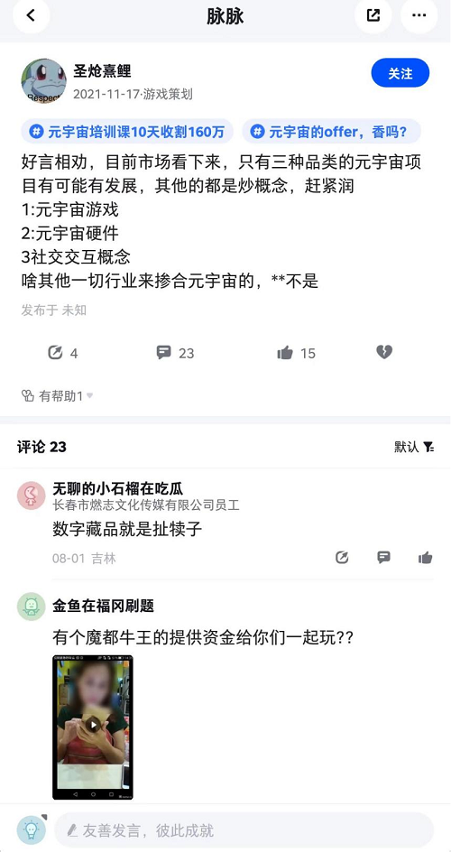 圖片4.png