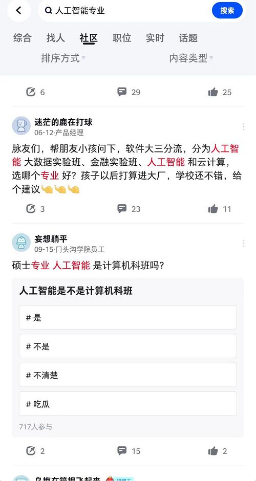 888(1)_看圖王.jpg