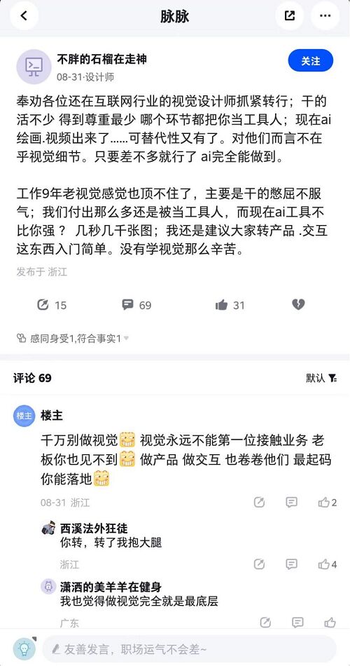 888(1)_看圖王.jpg