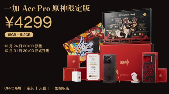 888(1)_看圖王.jpg