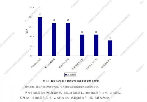 888(1)_看圖王.jpg