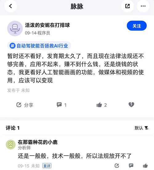 888(1)_看圖王.jpg