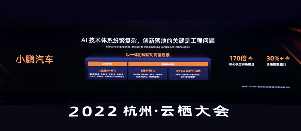 888(1)_看圖王.jpg