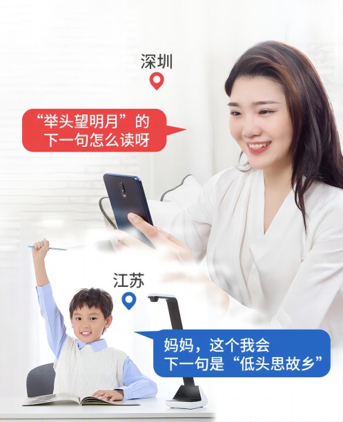 888(1)_看圖王.jpg