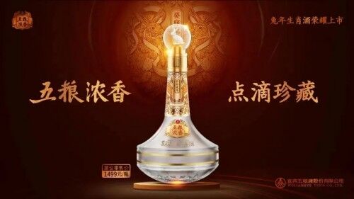 999.jpg