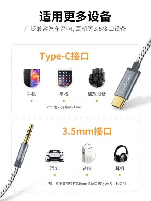 888(1)_看圖王.jpg