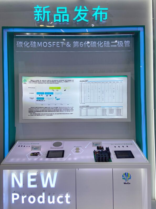 888(1)_看圖王.jpg