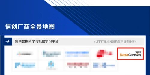 888(1)_看圖王.jpg