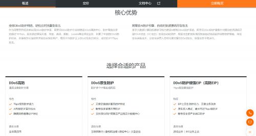 888(1)_看圖王.jpg