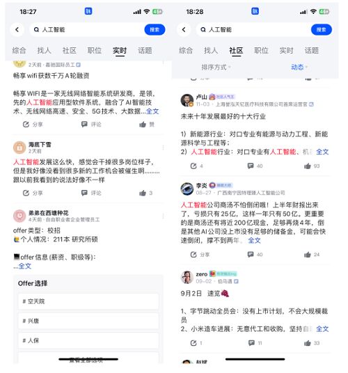 888(1)_看圖王.jpg