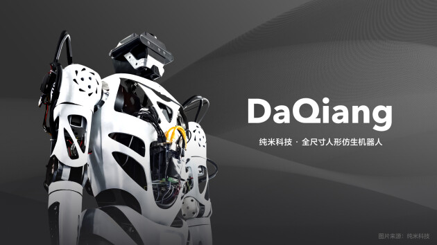 微信圖片_20230217164621