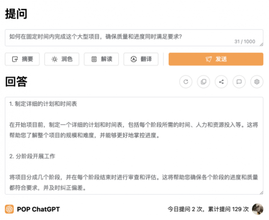 云圖片