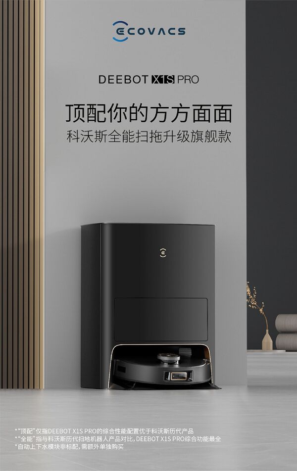 888(1)_看圖王.jpg