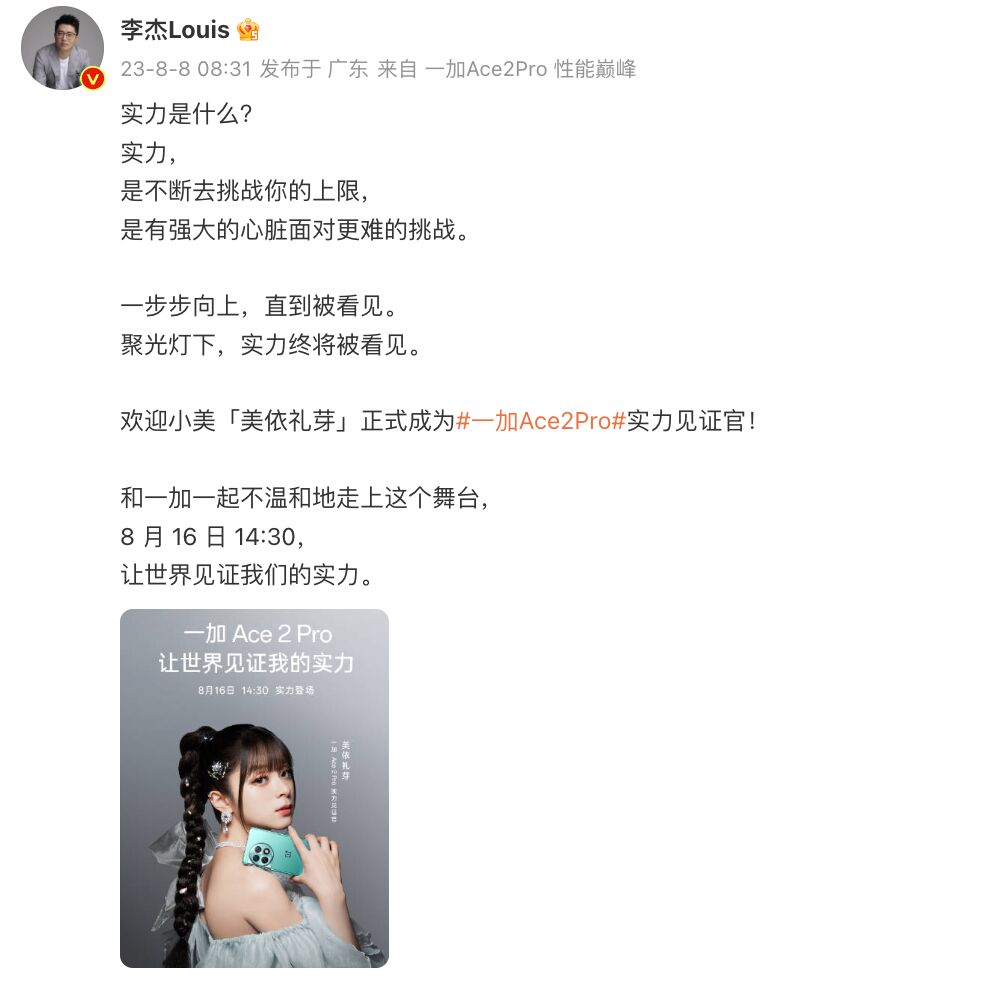 888(1)_看圖王.jpg